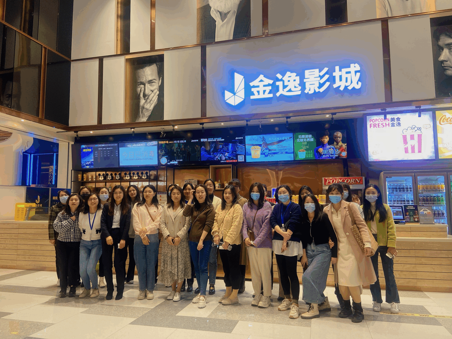 流光溢彩，最美女王節(jié)
